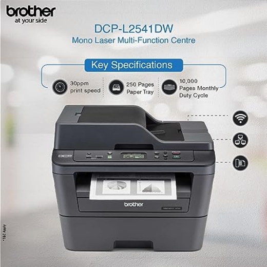 Picture of Brother Multi-Function Monochrome Laser Printer - DCP-L2541DW