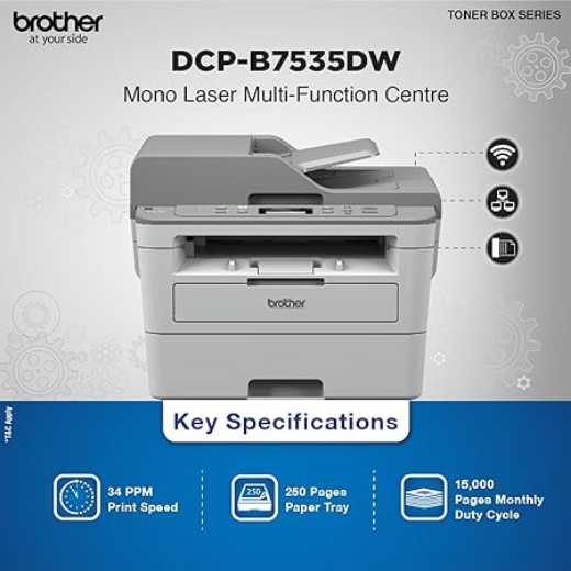 Picture of Brother Multi-Function Monochrome Laser Printer with Auto Duplex Printing & Wi-Fi - DCP-B7535DW 